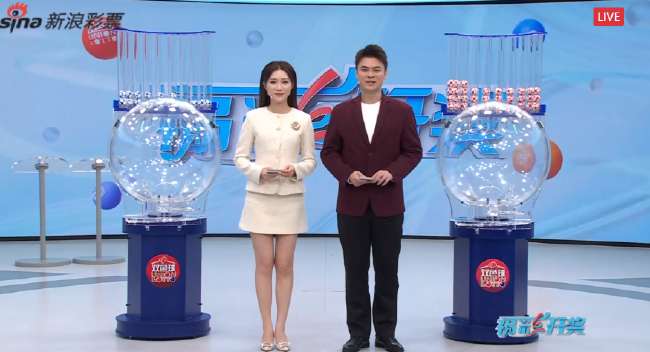 世界杯直播:今天墨西哥对阵南非比赛集锦