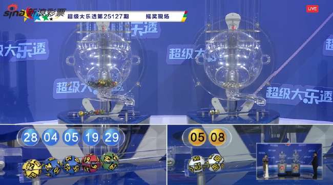 实时墨西哥对阵南非比赛回放