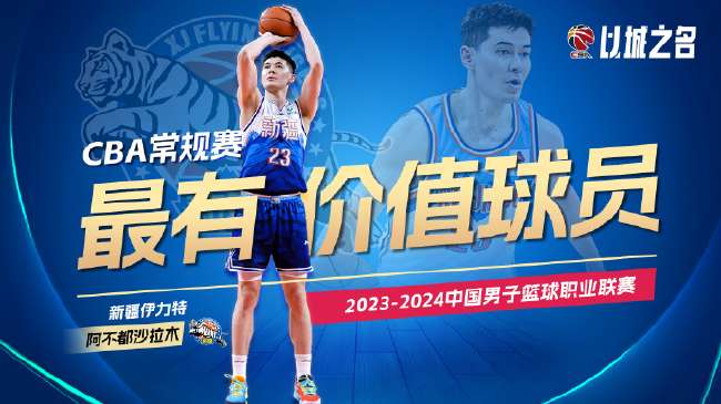 瑞士对阿尔及利亚高清直播_瑞士对阿尔及利亚直播吧_瑞士对阿尔及利亚直播