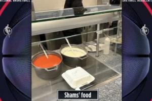 笑疯!Shams点餐后专注爆料 餐盒始终无人认领