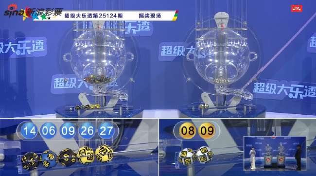 加拿大vs美国足球比赛时间