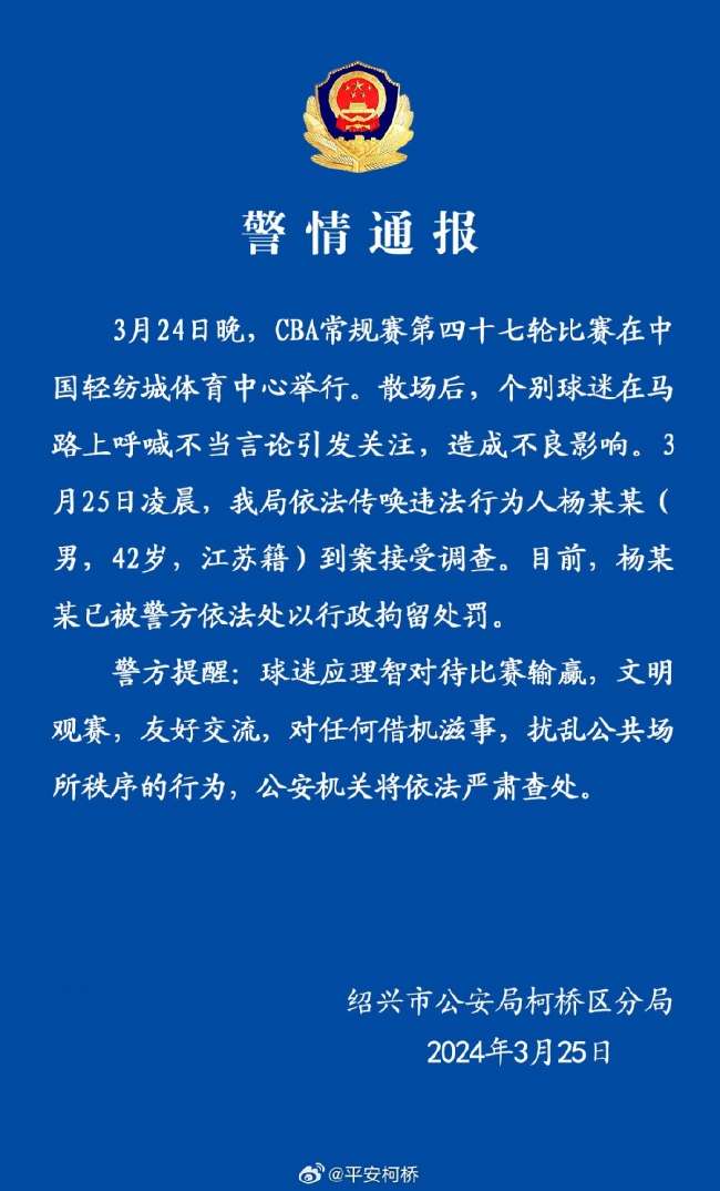 葡萄牙对阵西班牙直播_葡萄牙对阵西班牙高清直播_葡萄牙对阵西班牙精彩集锦回放