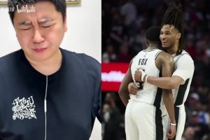 火箭不选卡斯尔？大史：谢泼德更适合火箭，选卡斯尔也培养不出来
