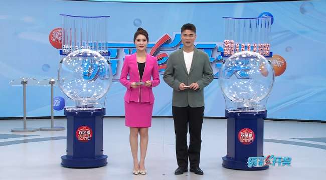 韩国vs捷克对战记录查询结果