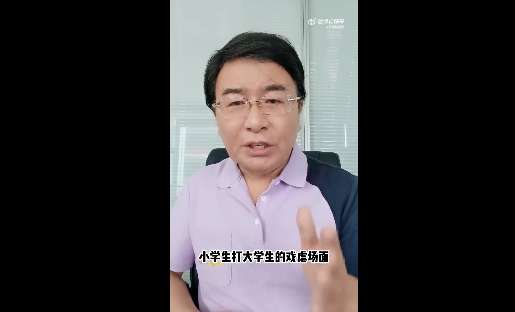 美国VS比利时直播吧_美国VS比利时比赛直播_美国VS比利时免费直播