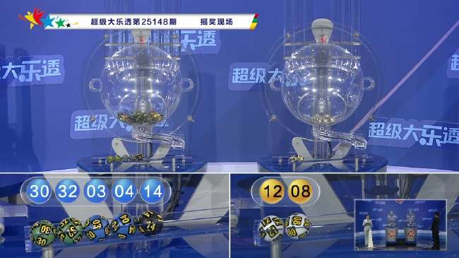 今天墨西哥vs南非录像回放