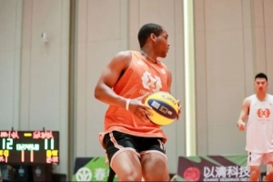 2026FIBA Open 3x3 “以清科技”上海市三人篮球公开赛浦东站圆满结束