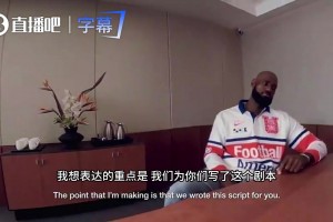 詹姆斯和C罗互相推脱“历史最佳的告别”，旁人：你俩都是最佳