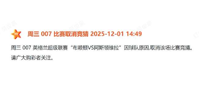 世界杯直播:今天墨西哥对南非比赛回放