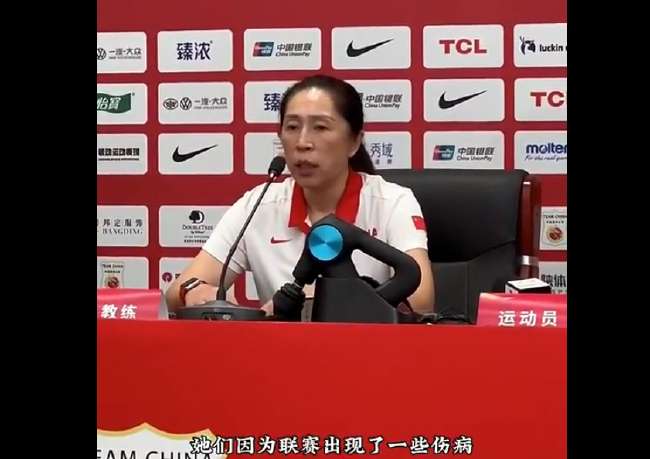 墨西哥vs 英格兰赛事直播_墨西哥vs 英格兰全场录像_墨西哥vs 英格兰在线观看
