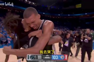 马刺晋级总决赛！文班亚马哭了！徐静雨感动: 马刺有可能夺冠！