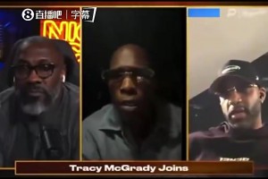 麦迪曾言：乔丹是GOAT！但他没遇到我和科比、卡特这样的对手