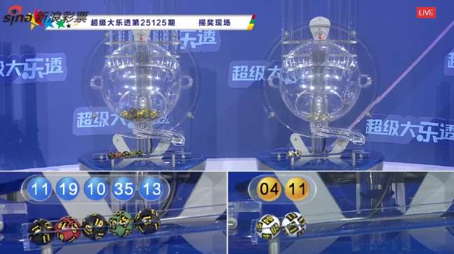 今日韩国vs捷克比赛回放