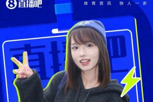世界杯直播吧现场报道！青书记者美洲之旅第一期：等待3小时领取证件