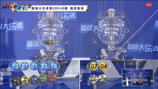 世界杯直播：实时墨西哥对南非比赛集锦回放