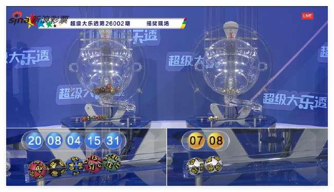 明天墨西哥对南非视频