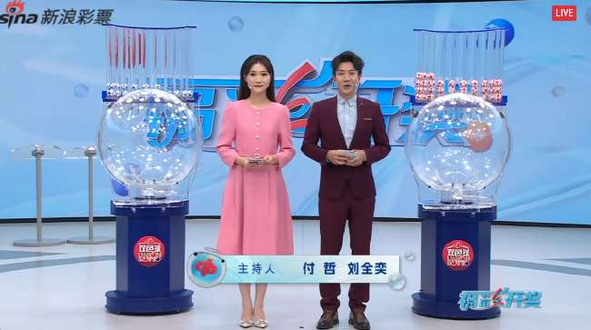 世界杯直播:实时墨西哥对南非比赛结果预测