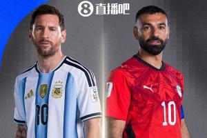 梅西对萨拉赫！世界杯1/8决赛：阿根廷对阵埃及，7月8日零点开赛
