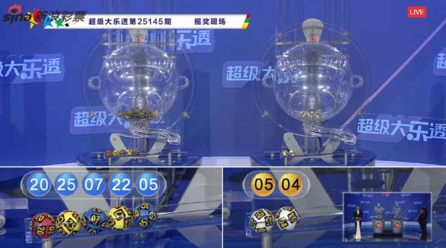 墨西哥vs南非视频