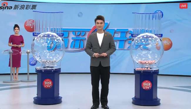 世界杯直播:今天韩国对阵捷克比赛集锦
