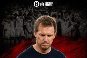 世界杯止步32强!官方宣布:纳格尔斯曼请求辞职,已下课
