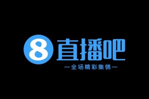 【集锦】中甲-南京城市1-2宁波俱乐部 庞开元、奇塔迪尼建功
