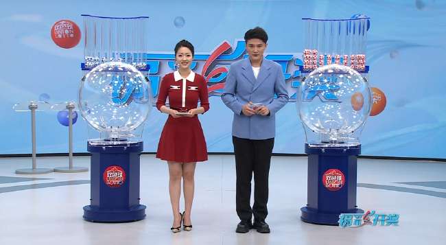 世界杯直播:韩国vs捷克录像回放
