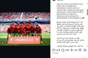 因伤告别世界杯，阿布德强调信仰、耐心和感恩在困难时刻的重要性