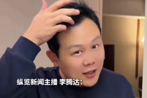 被用枪抵着头