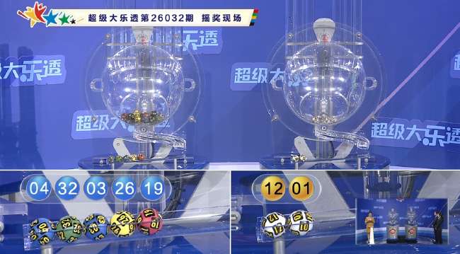 哥伦比亚vs 加纳比分直播_哥伦比亚vs 加纳直播在线观看_哥伦比亚vs 加纳高清直播