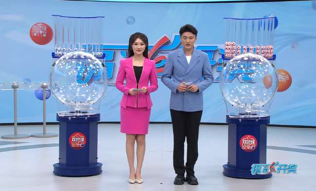 世界杯直播:今日韩国vs捷克高清回放