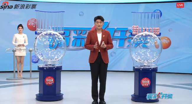世界杯直播:今天韩国对捷克比赛回放
