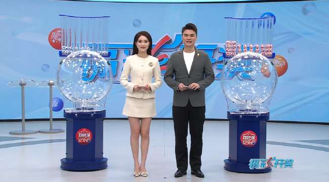 世界杯直播:今日墨西哥对阵南非比分预测