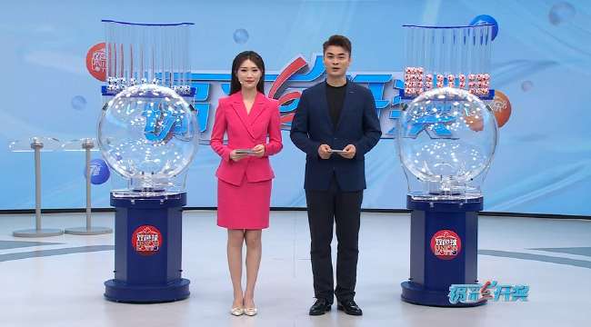 明天墨西哥vs南非直播