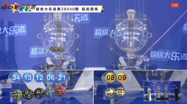 实时墨西哥vs南非集锦