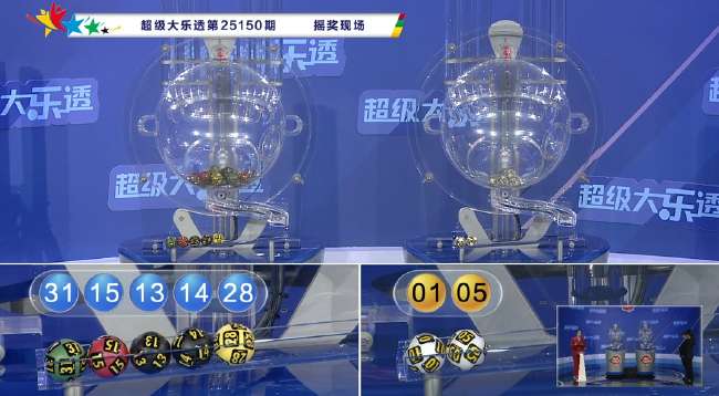 墨西哥足球联赛直播app