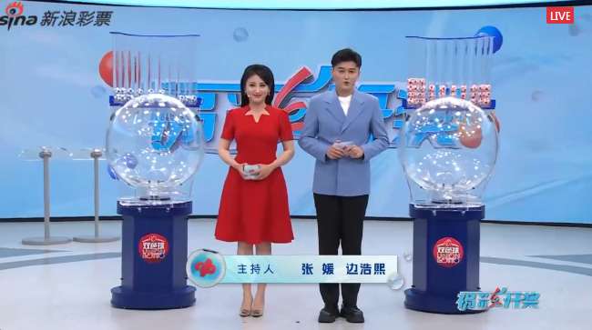 世界杯直播:明天墨西哥对南非录像回放